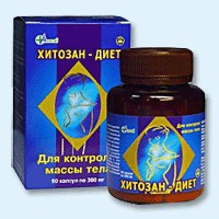 Хитозан-диет капсулы 300 мг, 90 шт - Атласово